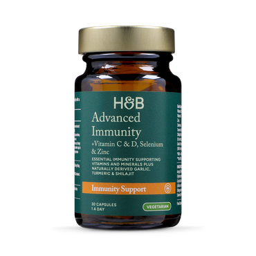 Holland & Barrett ძლიერი იმუნიტეტი, 30 კაფსულა
