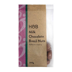 Holland & Barrett ბრაზილიური თხილი რძიან შოკოლადში, 200 გრ